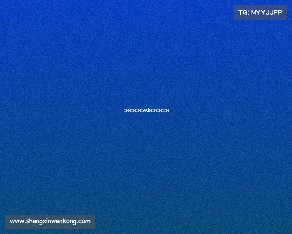 魔兽电子竞技场、esl电子竞技魔兽争霸